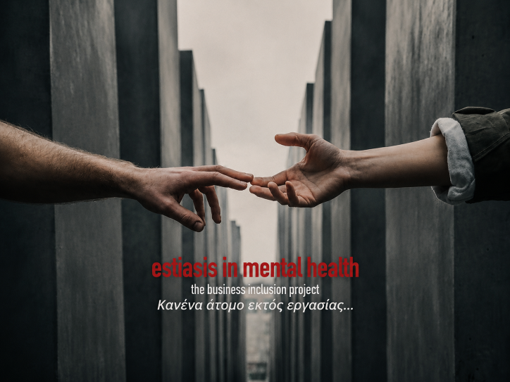 estiasis in mental health